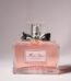 Koku Mumu — Vanilya – Caterina Perfume parfüm görseli